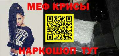 альфа пвп VHQ Бузулук