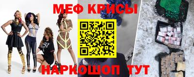 альфа пвп VHQ Бузулук