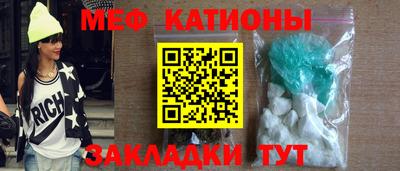 дистиллят марихуана Будённовск