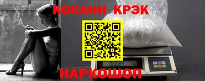 дистиллят марихуана Будённовск