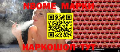 дистиллят марихуана Будённовск