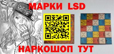 альфа пвп VHQ Бузулук