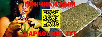 дистиллят марихуана Будённовск