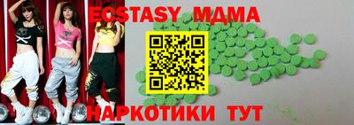 дистиллят марихуана Будённовск
