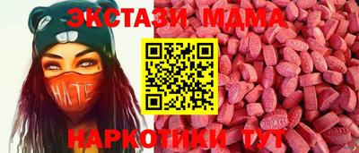 дистиллят марихуана Будённовск