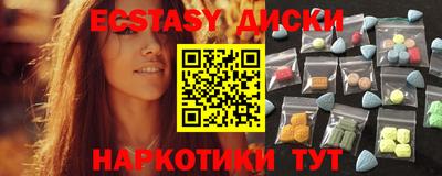 альфа пвп VHQ Бузулук