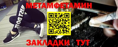 дистиллят марихуана Будённовск