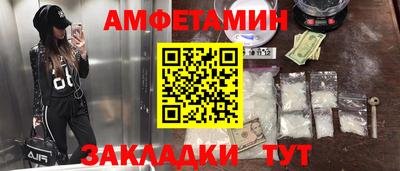 дистиллят марихуана Будённовск