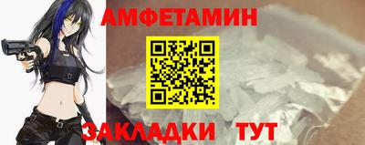 дистиллят марихуана Будённовск
