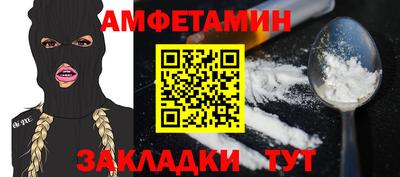 дистиллят марихуана Будённовск