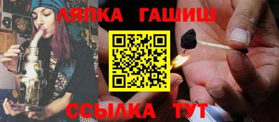дистиллят марихуана Будённовск