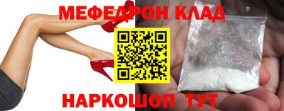 мдпв Бугуруслан