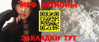 альфа пвп VHQ Бузулук