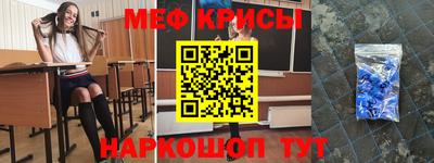 альфа пвп VHQ Бузулук